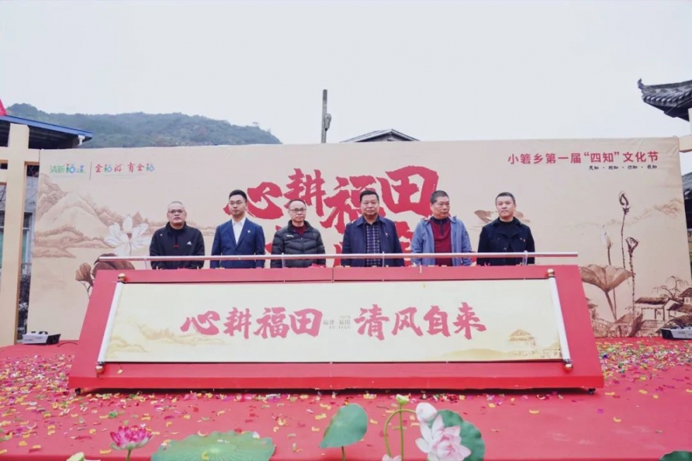 人气超高!闽侯小箬乡热闹非凡!