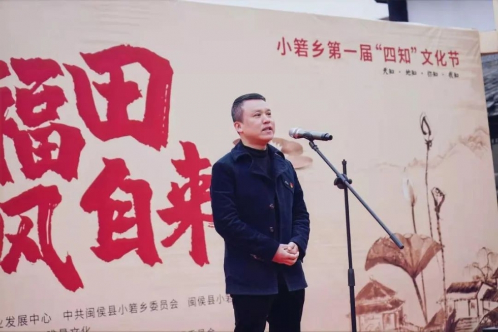 人气超高!闽侯小箬乡热闹非凡!