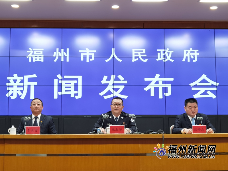 福州2021年1月1日正式施行落户“零门槛”政策