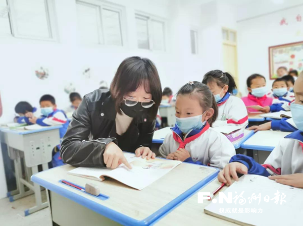 福州教育:点亮一盏盏希望心灯 福州教育:点亮一盏盏希望心灯