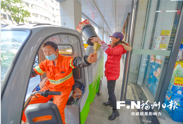 福州垃圾分类工作升级篇——前端中端后端 处处提档升级 福州垃圾分类工作升级篇——前端中端后端 处处提档升级