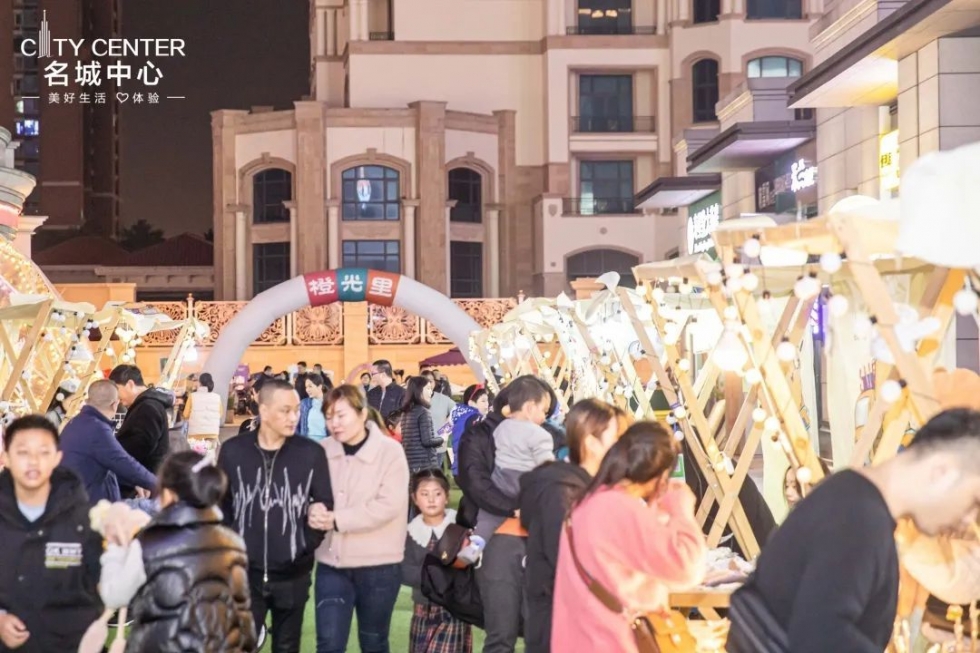 透明泡泡屋、网红自拍馆……马尾这条潮街30日开街 透明泡泡屋、网红自拍馆……马尾这条潮街30日开街