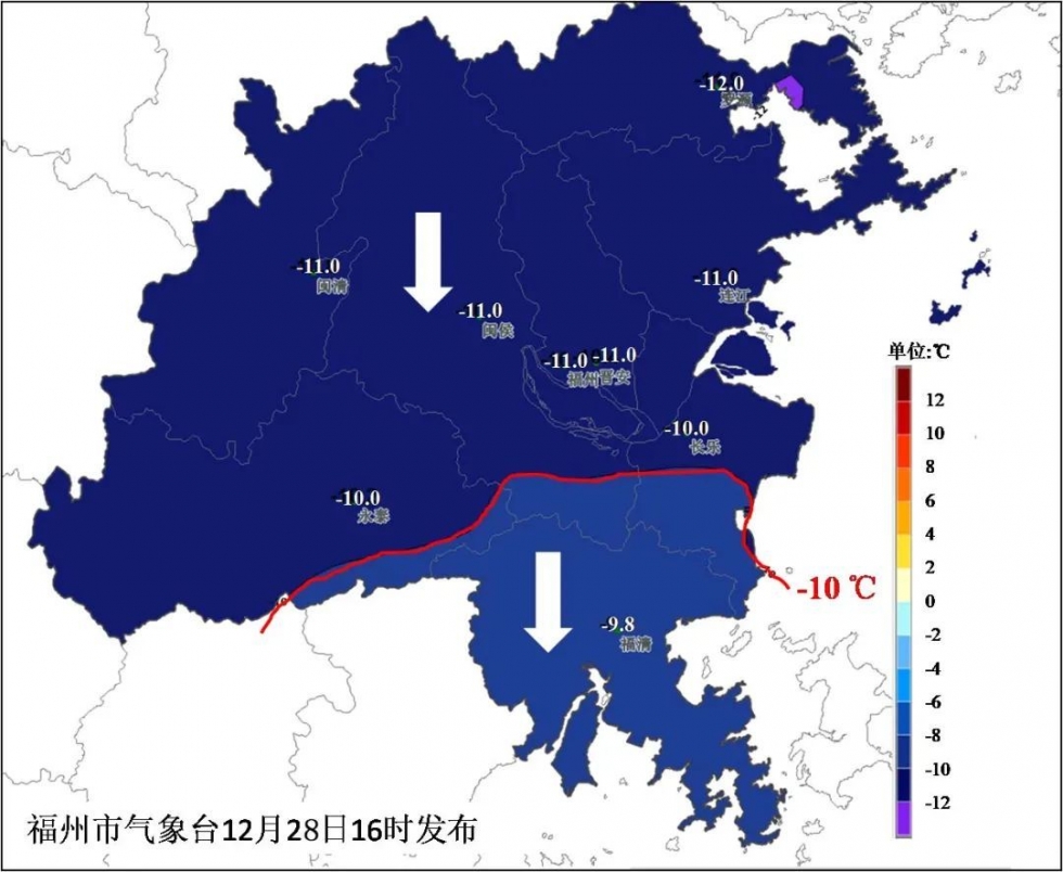 预警！福州局地-5℃！或迎16年来最冷跨年夜！