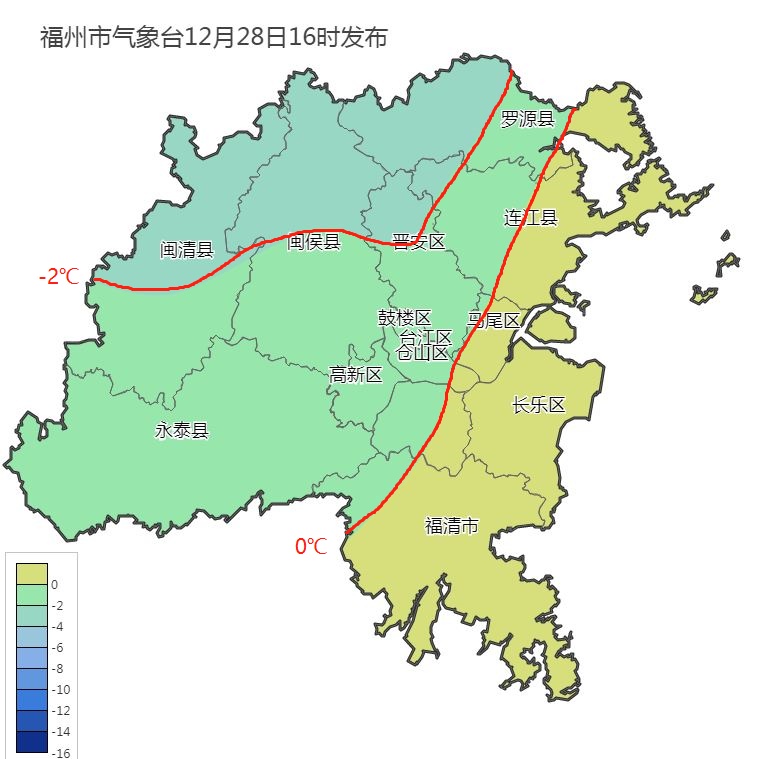 预警！福州局地-5℃！或迎16年来最冷跨年夜！