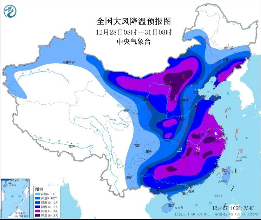 预警！福州局地-5℃！或迎16年来最冷跨年夜！