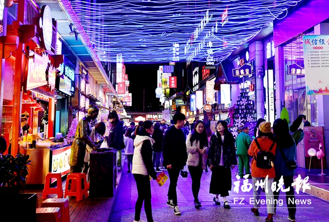 仓山:夜色经济圈呼之欲出 仓山:夜色经济圈呼之欲出