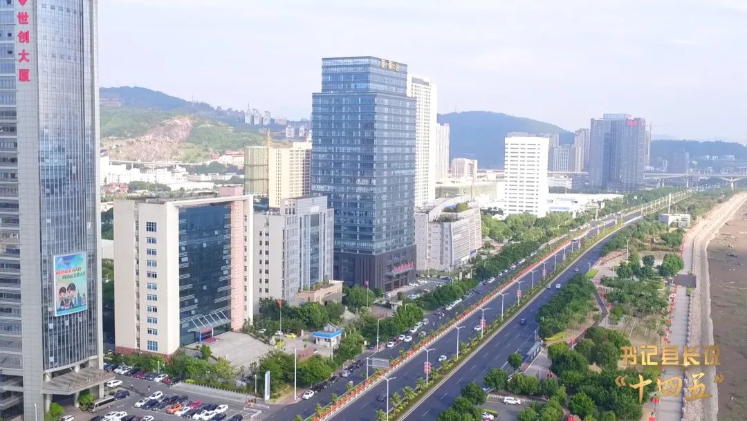 马尾区委书记游通铃：发挥高新产业集聚优势 打造全方位高质量发展超越示范区