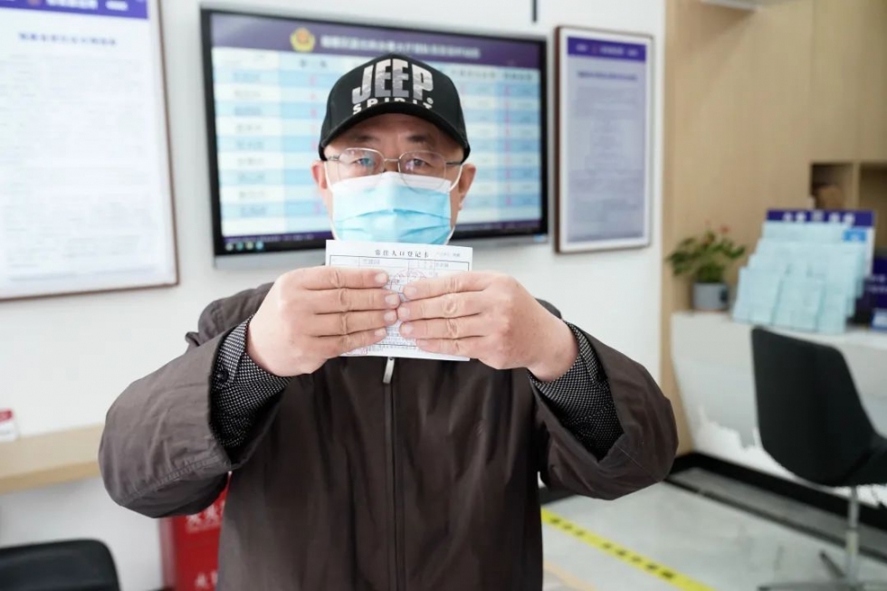 福州落户“零门槛”！全市第一单来了