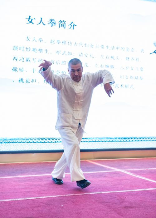 福州仓山区成立武术协会 仓山曾有30多位武举人
