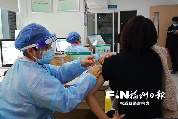 福州已有4.1万多人接种新冠疫苗 专家解答相关问题