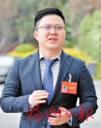 马尾团代表李凌欧：福州的营商环境越来越好