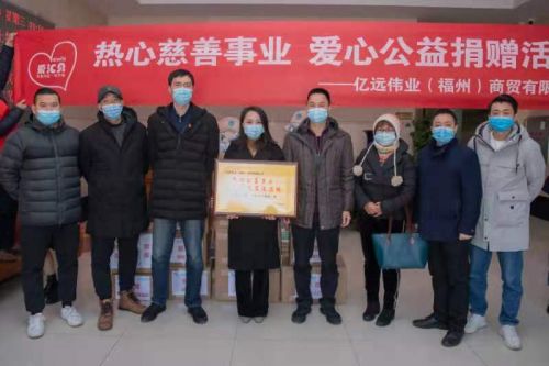 致公党福建省直党员联合爱心企业慰问一线环卫工人