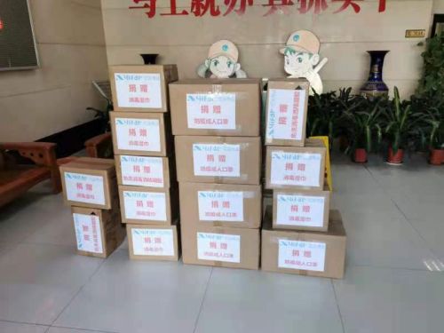 致公党福建省直党员联合爱心企业慰问一线环卫工人