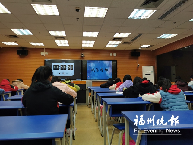 群众路小学首次尝试无人监考 培养学生诚实守信良好品质