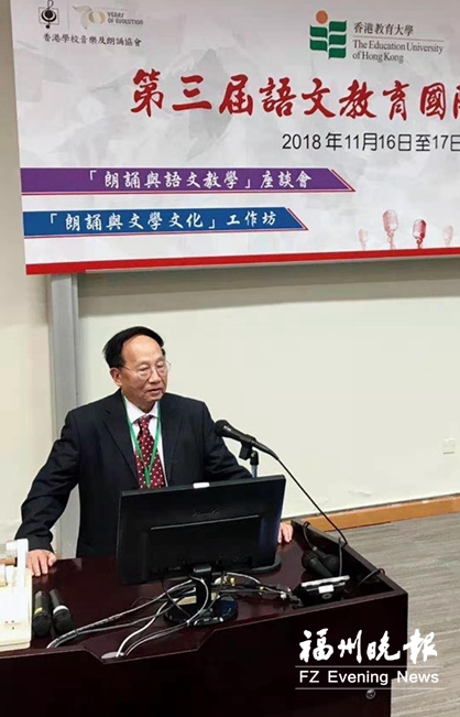 退休语文教师洪胜生：85岁出版60万字教学文集