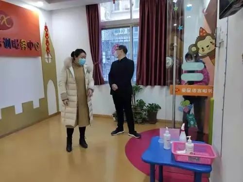 台江区残联督导康复机构疫情防控