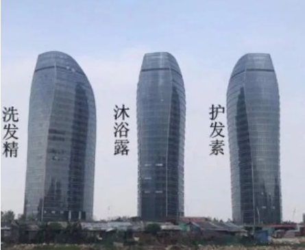 升级啦!高新区“洗护三件套”变身“群帆启航”! 升级啦!高新区“洗护三件套”变身“群帆启航”!