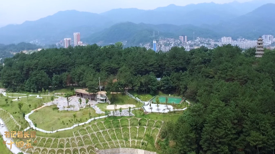 永泰：加快建设 “生态旅游城、人居幸福地”的新永泰