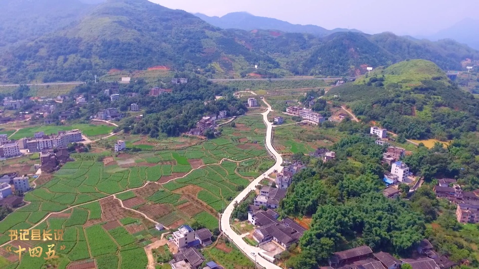 永泰：加快建设 “生态旅游城、人居幸福地”的新永泰