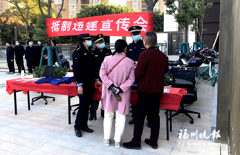 福州建新镇进小区宣传“抵制违建”