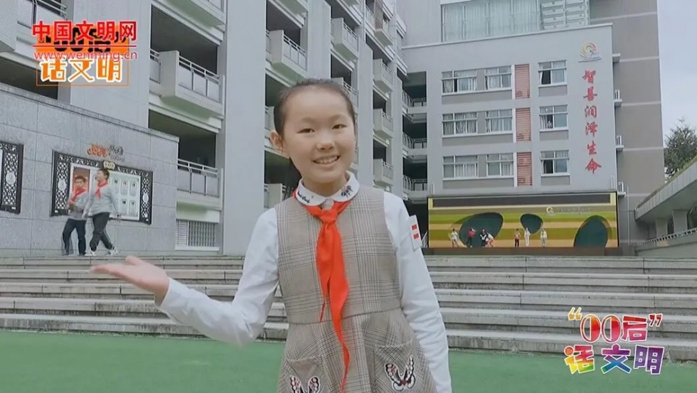 中国文明网特别推出！鼓楼这位“00后”，赞！