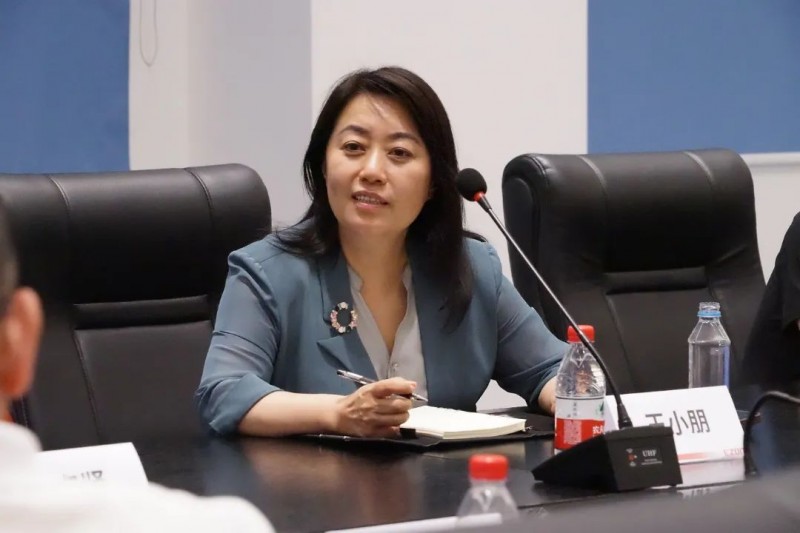 宜准亮相第七届数字峰会第4张