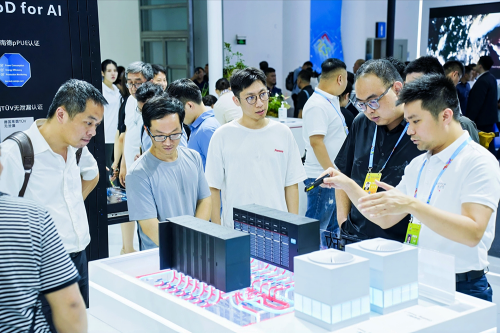翼起聚变，算力腾飞：超聚变亮相2024中国电信云生态大会第2张
