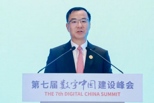 加速数据要素价值蝶变，“乘”出发展新动能，中国电子数据要素与数据资产化论坛成功举办第2张