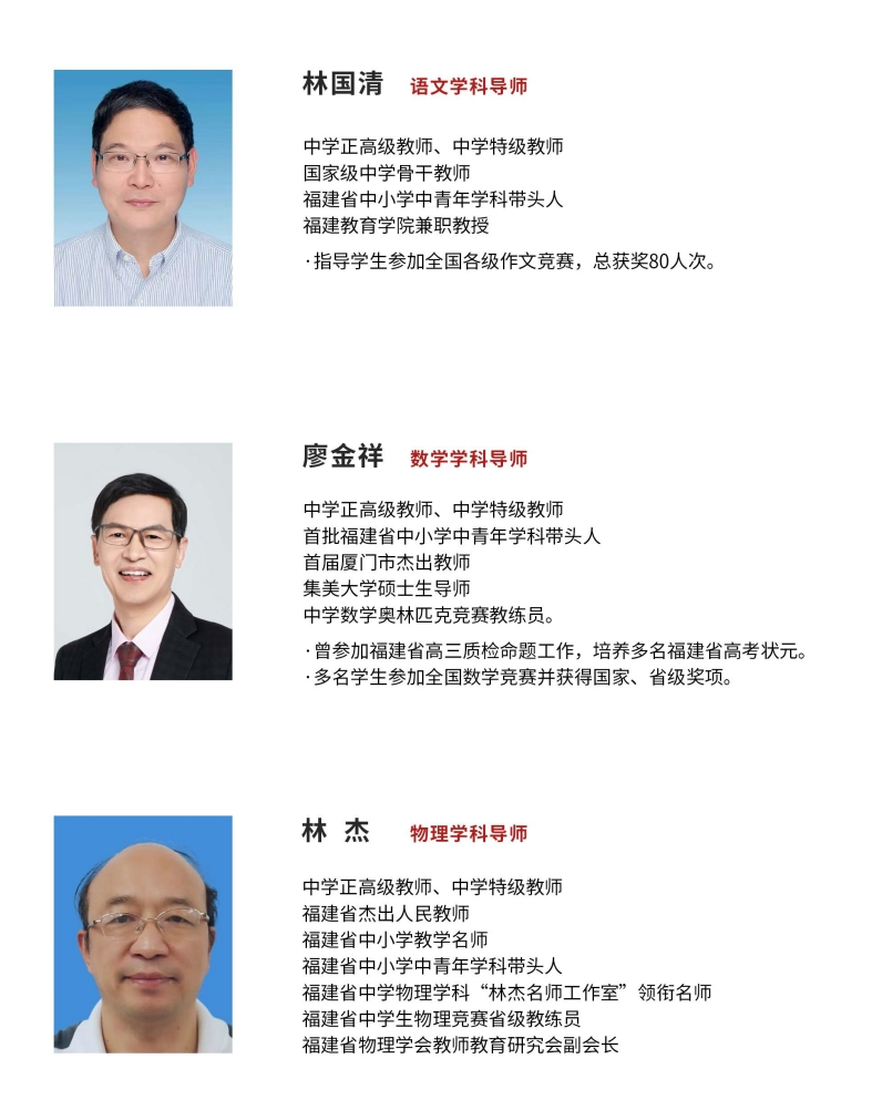 瞒不住了！“黑马”横空出世，这所高中学校实力曝光！第7张