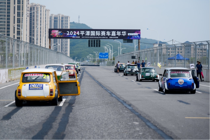 https://www.fz5.cn/UploadFile/common/html//2024/08-12/0106c284-ab86-4294-b724-79dade565fac.png