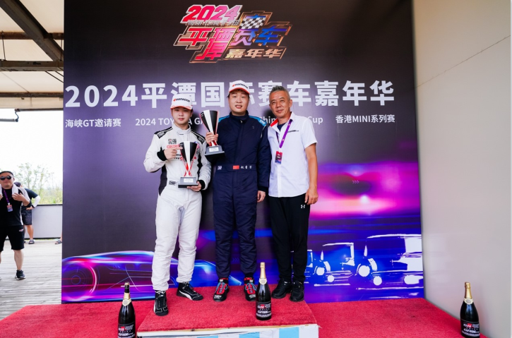 https://www.fz5.cn/UploadFile/common/html//2024/08-12/1c74db5a-ee42-45e6-a369-d242811dce32.png