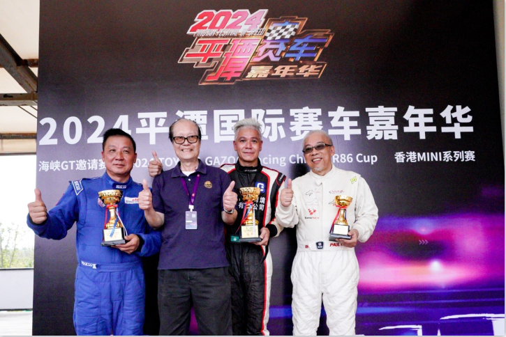 https://www.fz5.cn/UploadFile/common/html//2024/08-12/c1b7dda4-b14f-4c5a-b0d7-395c2020ab00.png