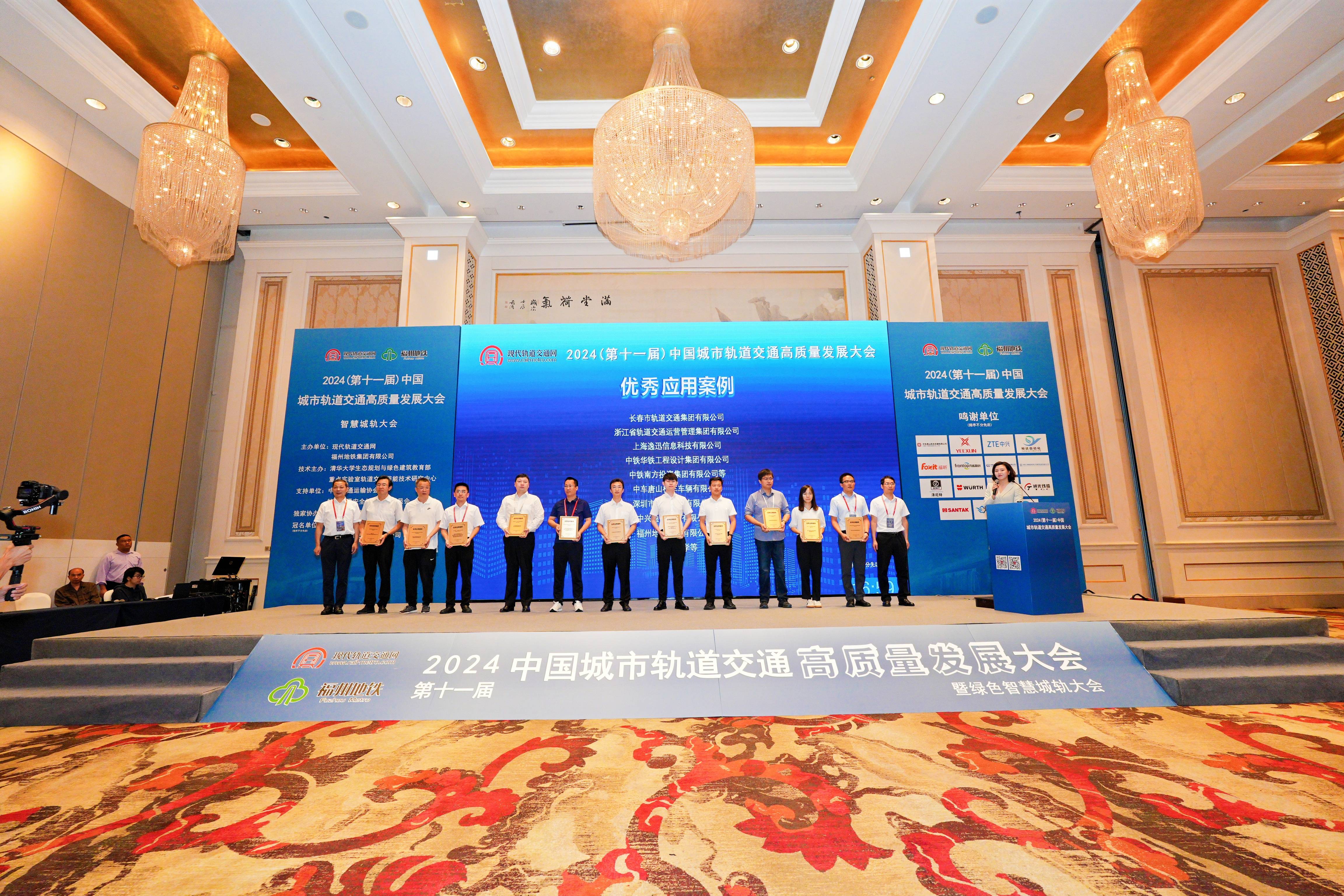 https://www.fz5.cn/UploadFile/common/html//2024/08-20/3dd74dac-1318-481d-80d0-7564456d23ac.png