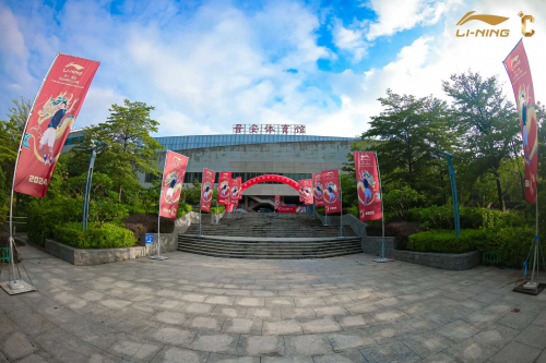 福州站｜在有福之州，打有福之球