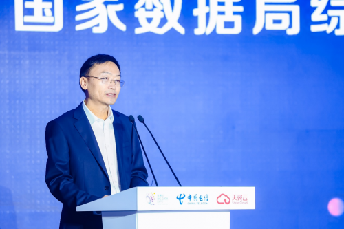 赋能数字经济新生态，天翼云中国行活动走进数博会第3张