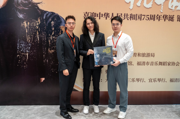 https://www.fz5.cn/UploadFile/common/html//2024/09-11/349273b3-ce9c-4fca-a4e2-0f5ccc25bfef.png