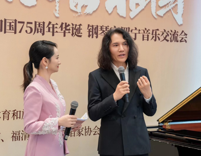 https://www.fz5.cn/UploadFile/common/html//2024/09-11/7a6b74a2-edc4-45b8-9ec3-563e5d3c4e42.png