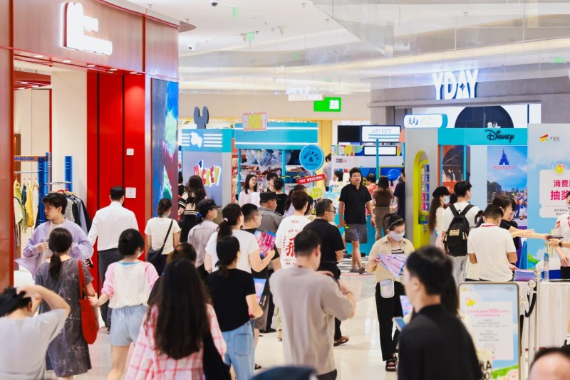 200+品牌亮相70%首店 厦门大悦城盛大开业第3张