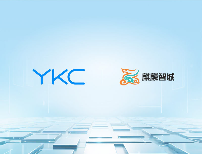 云快充赋力平潭综合实验区低碳发展，打造专属汽车充电平台第1张