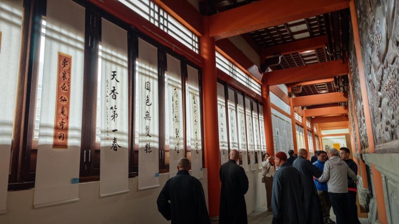 邀君共赏 | 雪峰崇圣禅寺第二十八届南国牡丹文化节暨书画展正式开幕！第13张