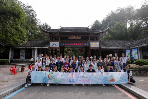 趁青春 “Qu”放肆 | 连城文旅走进集美大学 带领高校学子解锁奇妙之旅