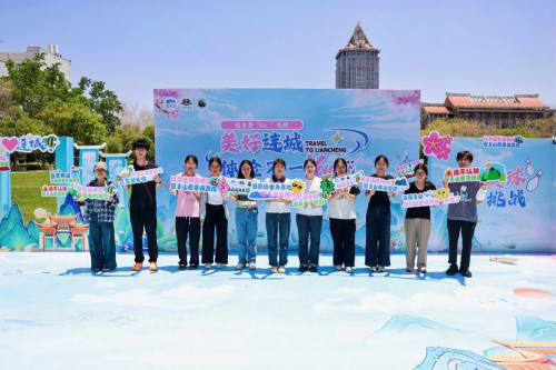 趁青春 “Qu”放肆 | 连城文旅走进集美大学 带领高校学子解锁奇妙之旅