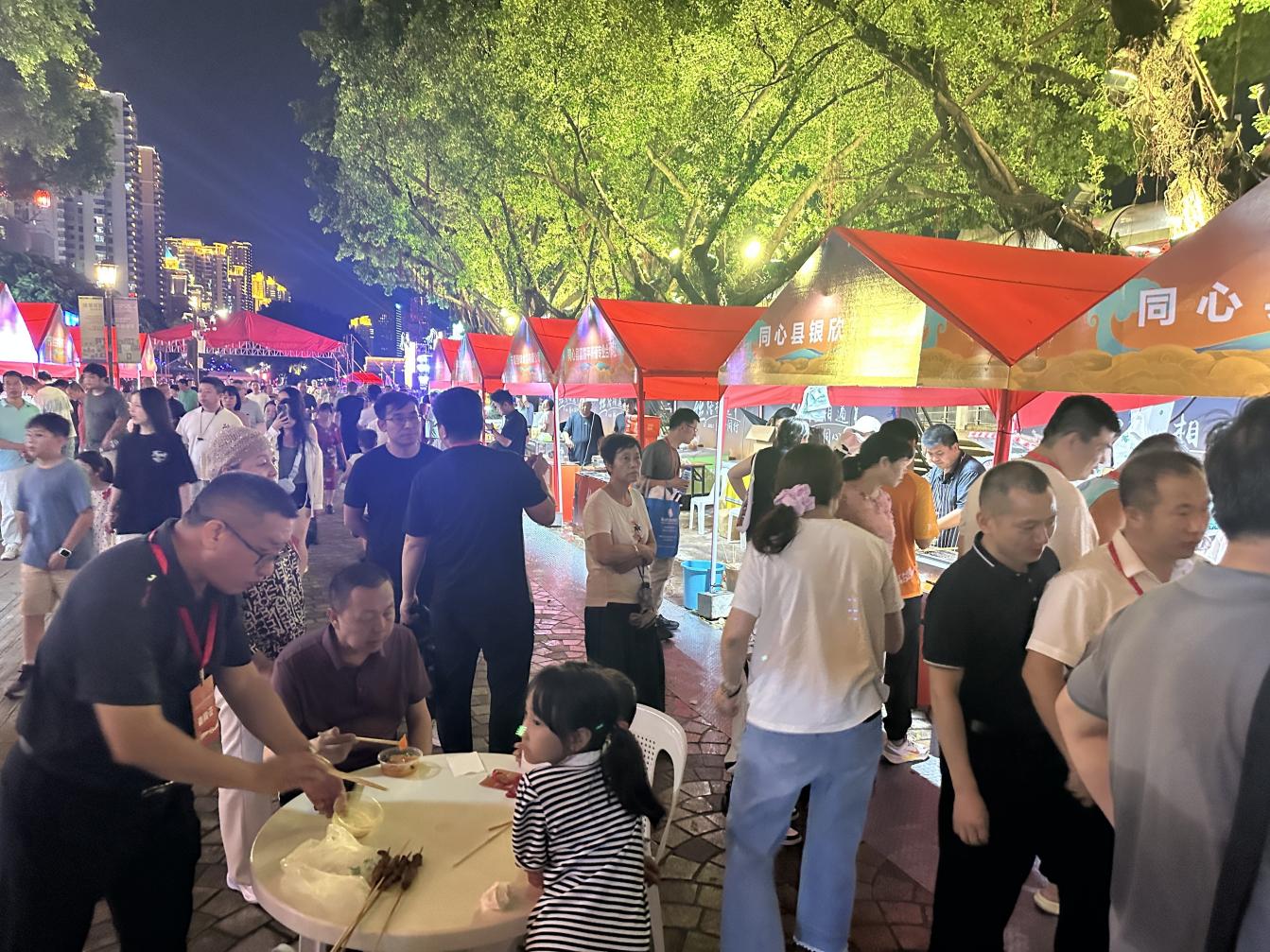 山海携手结硕果 同心好物耀闽地 宁夏同心县农特产品福建行推介会圆满收官第2张