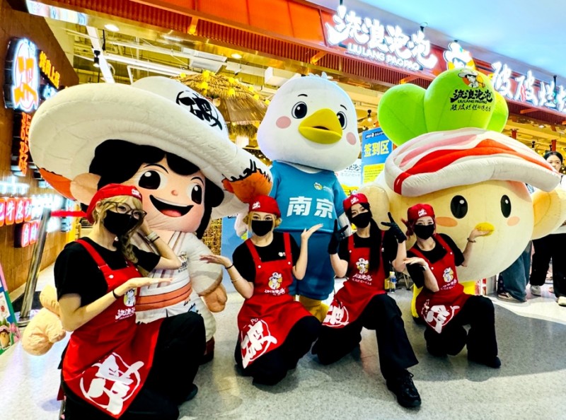 情感联结年轻消费群体:流浪泡泡发布会宣布IP升级计划第1张-南昌消费网 情感联结年轻消费群体:流浪泡泡发布会宣布IP升级计划第1张