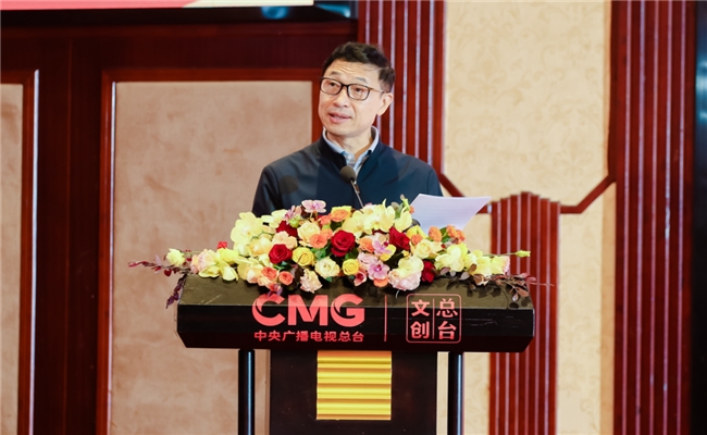 “文创福建”暨海丝文创周及总台“大春晚季”主题活动在泉州举行