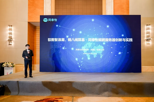 1762574874767065.png 图片7.png