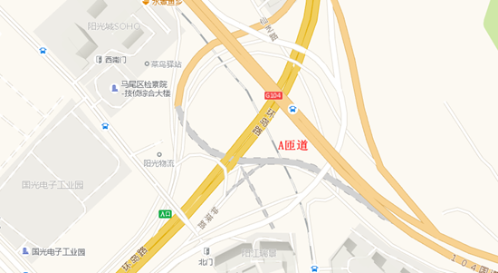 马尾三江口大桥A匝道完工 将可直达福马路
