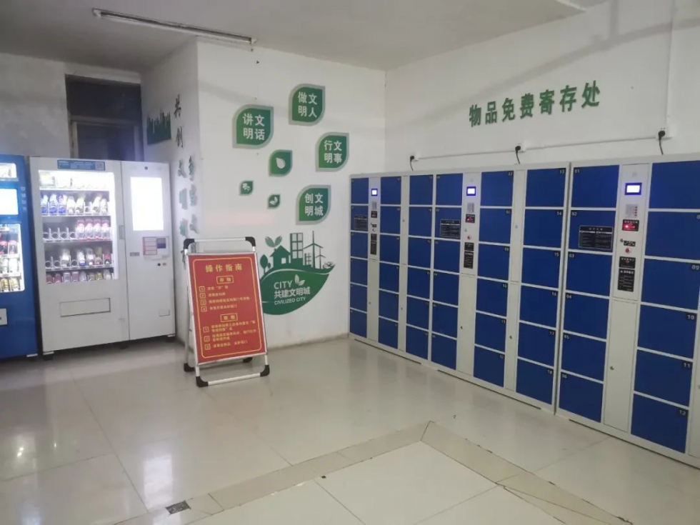 快看！福清这些家门口公园有新变化！