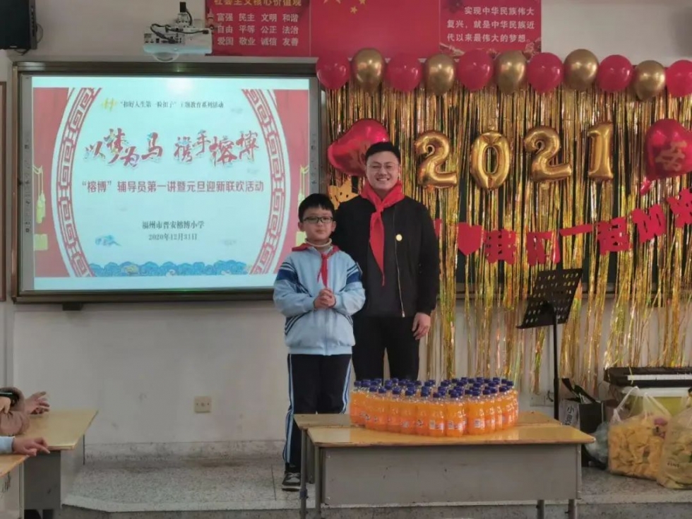 44位清华、北大、人大博士硕士,全来晋安这所学校“任职”! 44位清华、北大、人大博士硕士,全来晋安这所学校“任职”!