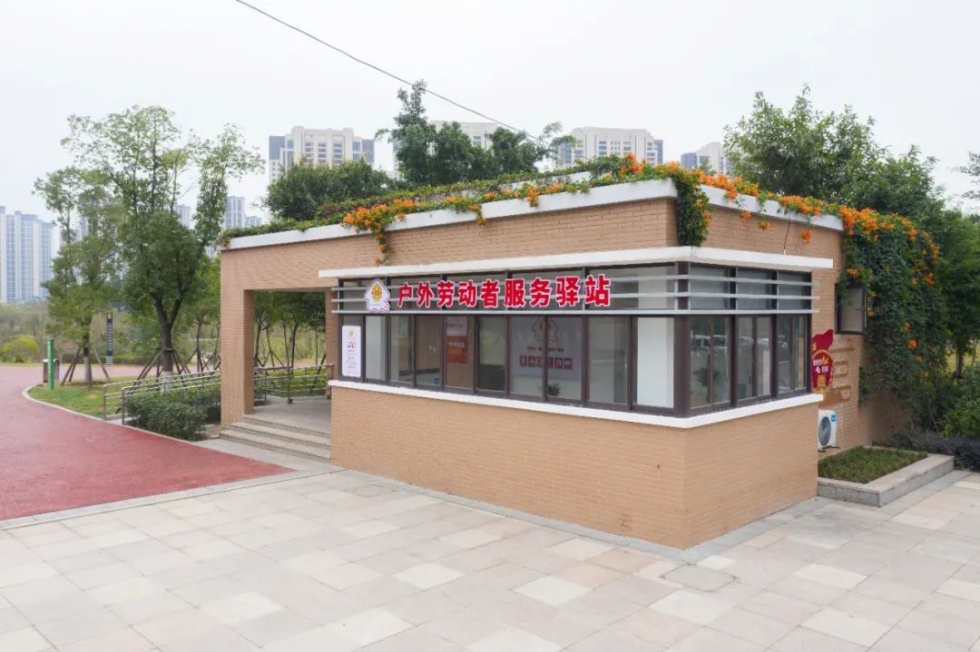 快看！福清这些家门口公园有新变化！